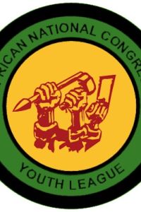 Ancyllogo