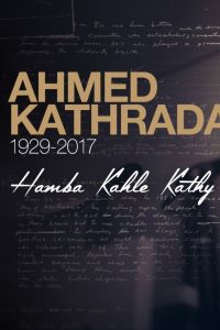 Ahmed  Kathrada 02 1