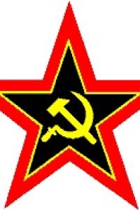 South  African  Communist  Party Logo